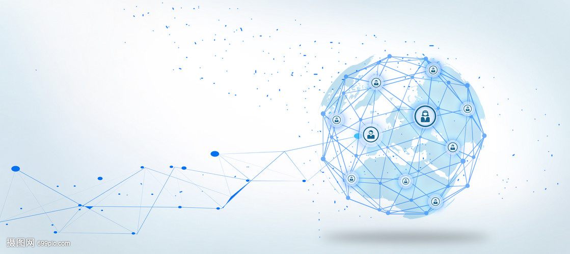 藍色地球信息科技背景