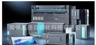 【特價西門子S7-300PLC全系列產品】價格_廠家_圖片