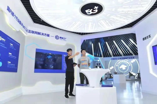 蜂巢工廠 數(shù)字賦能,破解制造業(yè)轉(zhuǎn)型升級科技 痛點(diǎn)