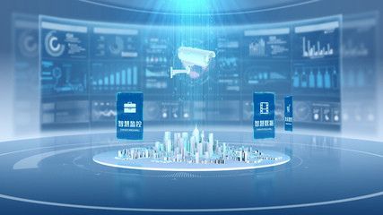 智慧監(jiān)控_AE模板下載(編號:7561448)_AE模板