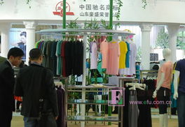 2013上海中針會 豪盛獨領(lǐng)風(fēng)騷，竹代爾榮耀問世成焦點