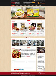 企業(yè)簡(jiǎn)潔效果圖設(shè)計(jì)素材與營銷策劃資源指南