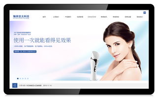 精品網(wǎng)站設(shè)計，品牌視覺首選 科慧設(shè)計作品解析與網(wǎng)頁設(shè)計趨勢