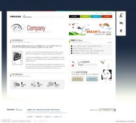 韓國精品網(wǎng)頁設(shè)計模板 視覺美學(xué)與用戶體驗的典范