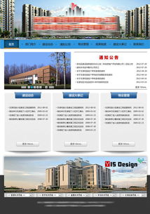 一山設(shè)計 企業(yè)營銷策劃中的網(wǎng)頁設(shè)計實踐與創(chuàng)新