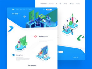 插畫藝術(shù)賦能數(shù)字營銷 12個網(wǎng)頁設(shè)計案例解析企業(yè)策劃新思路